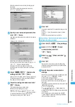 Предварительный просмотр 493 страницы Docomo FOMA N901IC User Manual