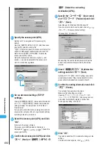 Предварительный просмотр 494 страницы Docomo FOMA N901IC User Manual