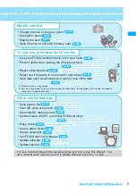 Preview for 7 page of Docomo FOMA N904I User Manual