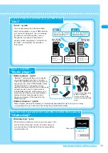 Preview for 13 page of Docomo FOMA N904I User Manual