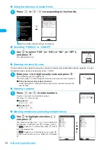 Preview for 36 page of Docomo FOMA N904I User Manual