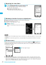 Preview for 38 page of Docomo FOMA N904I User Manual