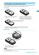 Preview for 43 page of Docomo FOMA N904I User Manual