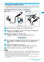 Preview for 45 page of Docomo FOMA N904I User Manual