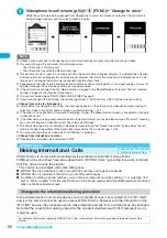 Preview for 58 page of Docomo FOMA N904I User Manual