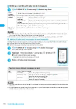 Preview for 66 page of Docomo FOMA N904I User Manual