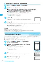 Preview for 70 page of Docomo FOMA N904I User Manual