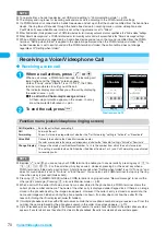 Preview for 72 page of Docomo FOMA N904I User Manual