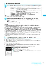 Preview for 83 page of Docomo FOMA N904I User Manual