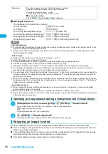 Preview for 88 page of Docomo FOMA N904I User Manual