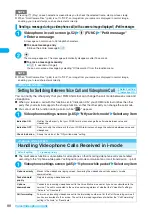 Preview for 90 page of Docomo FOMA N904I User Manual