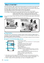 Preview for 96 page of Docomo FOMA N904I User Manual