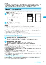 Preview for 97 page of Docomo FOMA N904I User Manual