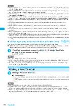 Preview for 100 page of Docomo FOMA N904I User Manual