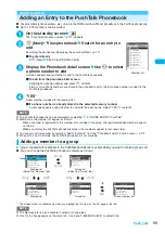 Preview for 101 page of Docomo FOMA N904I User Manual