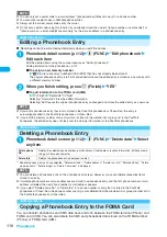 Preview for 118 page of Docomo FOMA N904I User Manual