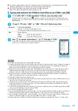 Preview for 119 page of Docomo FOMA N904I User Manual