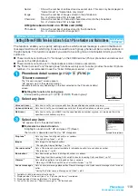 Preview for 121 page of Docomo FOMA N904I User Manual