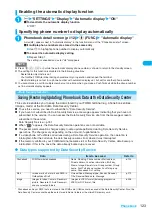 Preview for 125 page of Docomo FOMA N904I User Manual