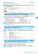 Preview for 133 page of Docomo FOMA N904I User Manual