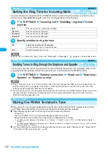 Preview for 134 page of Docomo FOMA N904I User Manual