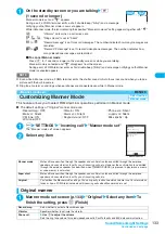 Preview for 135 page of Docomo FOMA N904I User Manual