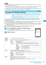 Preview for 137 page of Docomo FOMA N904I User Manual