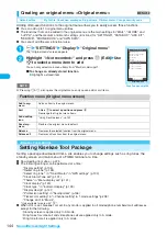 Preview for 146 page of Docomo FOMA N904I User Manual