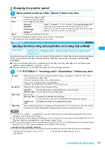 Preview for 149 page of Docomo FOMA N904I User Manual