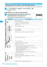 Preview for 156 page of Docomo FOMA N904I User Manual