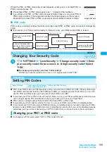 Preview for 161 page of Docomo FOMA N904I User Manual