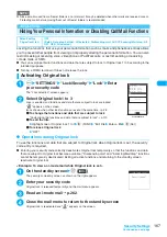 Preview for 169 page of Docomo FOMA N904I User Manual