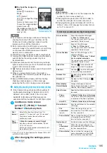 Preview for 197 page of Docomo FOMA N904I User Manual