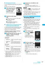 Preview for 199 page of Docomo FOMA N904I User Manual