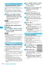 Preview for 220 page of Docomo FOMA N904I User Manual