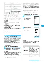 Preview for 223 page of Docomo FOMA N904I User Manual