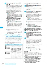 Preview for 226 page of Docomo FOMA N904I User Manual