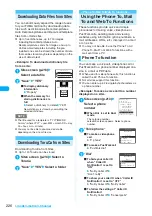 Preview for 228 page of Docomo FOMA N904I User Manual