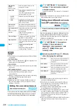 Preview for 230 page of Docomo FOMA N904I User Manual