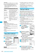 Preview for 234 page of Docomo FOMA N904I User Manual