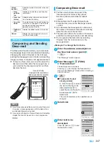 Preview for 249 page of Docomo FOMA N904I User Manual