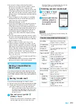 Preview for 255 page of Docomo FOMA N904I User Manual