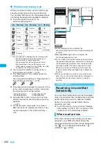 Preview for 258 page of Docomo FOMA N904I User Manual