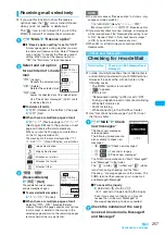 Preview for 259 page of Docomo FOMA N904I User Manual