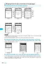 Preview for 268 page of Docomo FOMA N904I User Manual