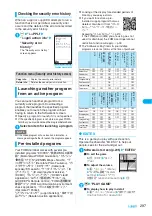 Preview for 299 page of Docomo FOMA N904I User Manual