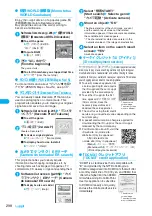 Preview for 300 page of Docomo FOMA N904I User Manual