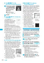 Preview for 302 page of Docomo FOMA N904I User Manual