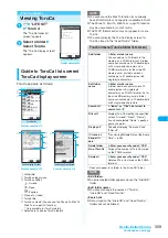 Preview for 311 page of Docomo FOMA N904I User Manual