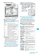 Preview for 321 page of Docomo FOMA N904I User Manual